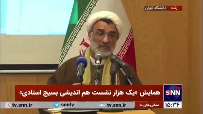 خسروپناه: تا زمانی که ملاک حکمرانان حزب سیاسی باشد کشور به پیشرفت نخواهد رسید