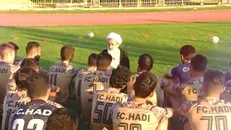 فوتبال بازی عمیقی است
