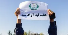 شادی کارگران؛ هفت تپه آزاد شد