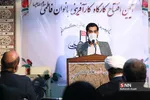 آیین افتتاحیه کارگاه کارآفرینی بانوان فاطمی