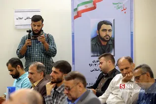دهمین نشست از سلسله نشست‌های شنبه‌های انقلاب با موضوع «دستاورد‌های چهل ساله انقلاب اسلامی در حوزه امنیت» 