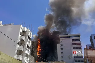 اتش سوزی