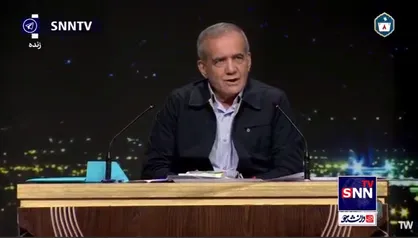 پزشکیان: باید بین نیاز، نیرو و شایستگی تناسب وجود داشته باشد
