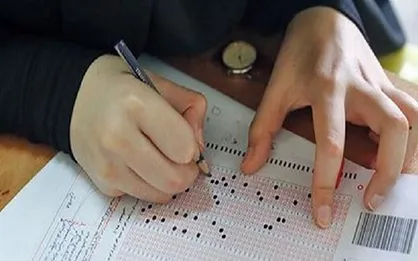 اسامی معرفی شدگان چند برابر ظرفیت رشته&zwnj;های خاص کنکور اعلام شد
