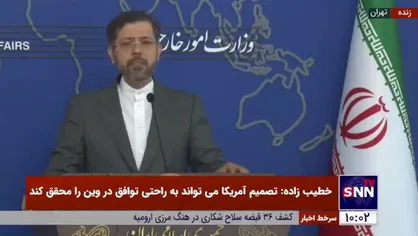 خطیب زاده: دولت سوئد فکر نکند با این گروکشی&zwnj;ها موضوع جلالی فراموش می شود؛ حکم او تروریستی و جاسوسی است