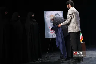 منا
