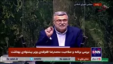 ظفرقندی: هر کس در چارچوب قوانین رسمی کشور برای پیشرفت کشور تلاش کند نیروی ارزشی است/ دست او را با صمیمیت برای همکاری می‎‌فشاریم