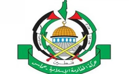 حماس: تشکيلات خودگردان باید به توافقنامه آشتی ملی پایبند باشد