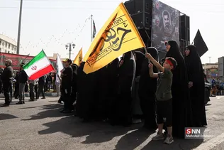 تشیععع