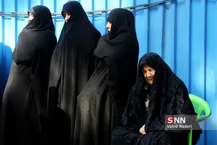 نقدی