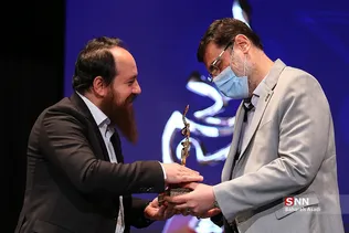 اولین جشنواره جایزه ملی شهید پیشرفت
