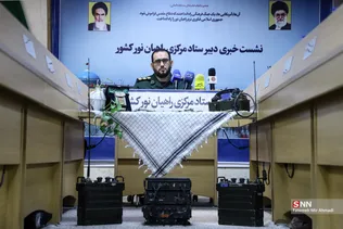راهیان