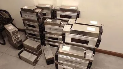 کشف وضبط ۸۶۸ دستگاه استخراج رمزارز در پایتخت