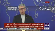 بقایی: امیدواریم رویکرد دولت جدید آمریکا واقع گرایانه و مبتنی بر احترام به منافع و خواسته‌های ملت ایران باشد
