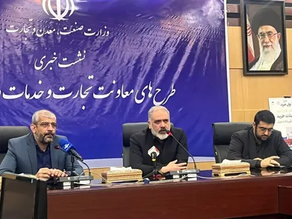 طرح &laquo;توان خرید&raquo; برای افزایش توان خرید عموم مردم است