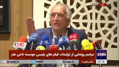 احمد نجفی: زحمات نیروی انتظامی باید به تولید برسد و مردم ببینند/ مطمئن باشید در این صورت مردم بیشتر خدمات آنها را ارج می&zwnj;نهند
