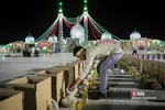 ابا