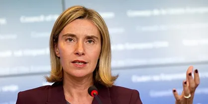 اتحادیه اروپا از اقدام ضدایرانی آمریکا ابراز &laquo;تأسف&raquo; کرد