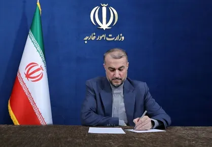 پیام تسلیت امیرعبداللهیان در پی درگذشت &laquo;مرحوم ماندانا منصوریان&raquo;