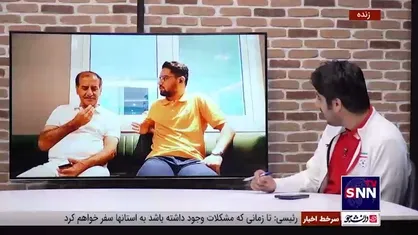 علی رئیسی: بازی آمریکا سخت است، اما ما قادریم آمریکا را ببریم