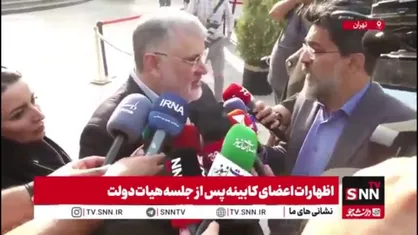 صرفه جویی در مصرف آب توسط مردم مهمترین کار برای کنترل بحران کم آبی است