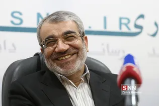 کدخدایی
