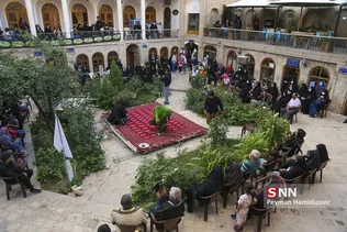 تعزیه
