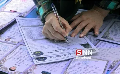افزایش ۱۸۶ درصدی جذب حامی در خراسان جنوبی