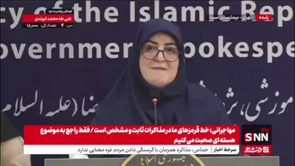 مهاجرانی: در مورد مذاکرات از جانب ما مشکلی نیست/ منتظر اعلام وزیر خارجه عمان هستیم