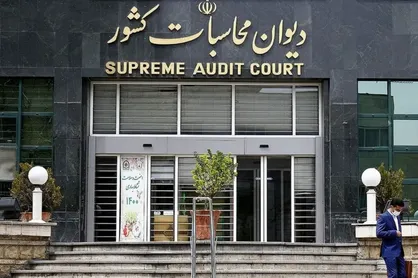 ۳۲۶ همت از تعهدات تأمین منابع هدفمندی یارانه&zwnj;ها محقق نشد