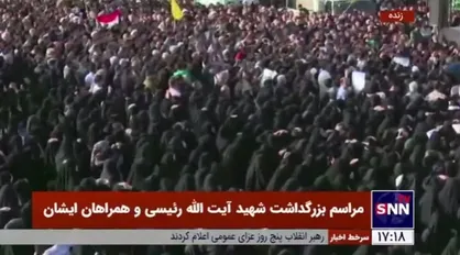 شعار &laquo;حیدر حیدر&raquo; مردم در میدان ولیعصر تهران طنین انداز شد