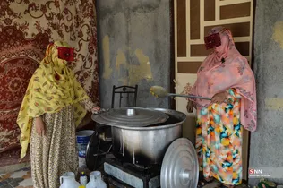 324234