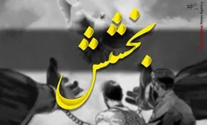 یک محکوم به قصاص پس از ۲۲ سال بخشیده شد