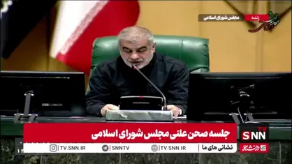 نیکزاد: ارتش تروریستی مجهز که توسط کل غرب در آفند و پدافند پشتیبانی می&zwnj;شد از ایران مقتدر سیلی خورد/ آمریکایی&zwnj;ها با دین، دانش و اتحاد ایرانیان مخالفند