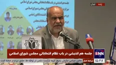 صباغیان: در انتخابات برای ورود به مجلس نباید سخت‌گیری کرد/ تضارب آرا در مجلس ضروری است