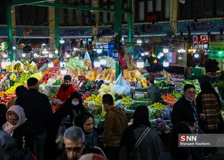 yalda