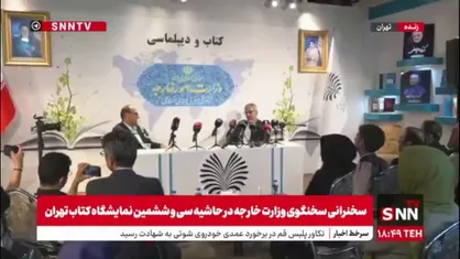تلقی سخنگوی وزارت خارجه از مذاکرات چیست