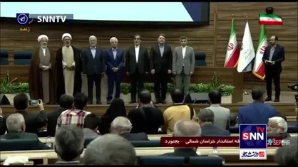 اعطای حکم انتصاب بهمن نوری استاندار خراسان شمالی توسط وزیر کشور