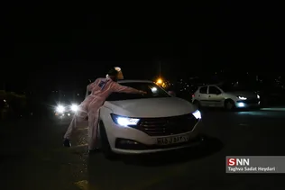 جدید