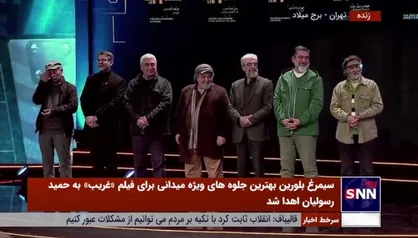سیمرغ بلورین بهترین بازیگر نقش مکمل مرد به سجاد بابایی برای فیلم &laquo;استاد&raquo; تقدیم شد
