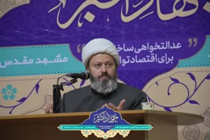 اگر امیدوار به آینده نظام نباشید، نمی&zwnj;توانید کار کنید!