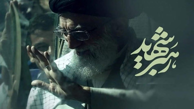 توصیه‌های هلال احمر برای حفظ سلامت مردم در تشییع رهبر شهید