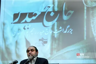 ثیقغا