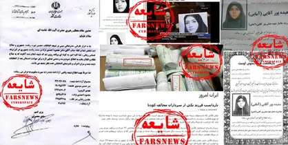 ۸ شایعه اصلی فتنه ۸۸؛ از تقلب تا کشته&zwnj;سازی