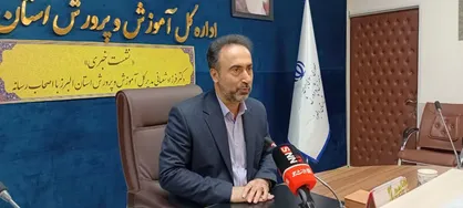 جذب ۸۷۵ نیروی جدید در آموزش&zwnj;و پرورش البرز/۲۰۰ کلاس به سرانه آموزشی استان اضافه شد