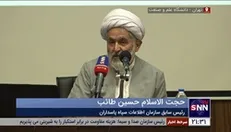 حجت‌الاسلام طائب: آمریکا جنگ ارزی را شروع کرده/ دولت و بانک مرکزی باید به موقع عمل می‌کردند؛ یک مقدار تاخیر داشتیم
