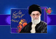 انتخاب به‌یادماندنی‌ترین جمله رهبر انقلاب در سال ۹۹ از نظر کاربران