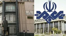 وزارت ارشاد و آرزویی که محقق نشد