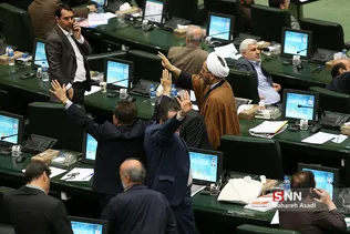 صحن علنی مجلس شورای اسلامی