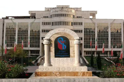 آغاز به کار شعبه دانشگاه علوم پزشکی ایران در غرب آفریقا از شهریور